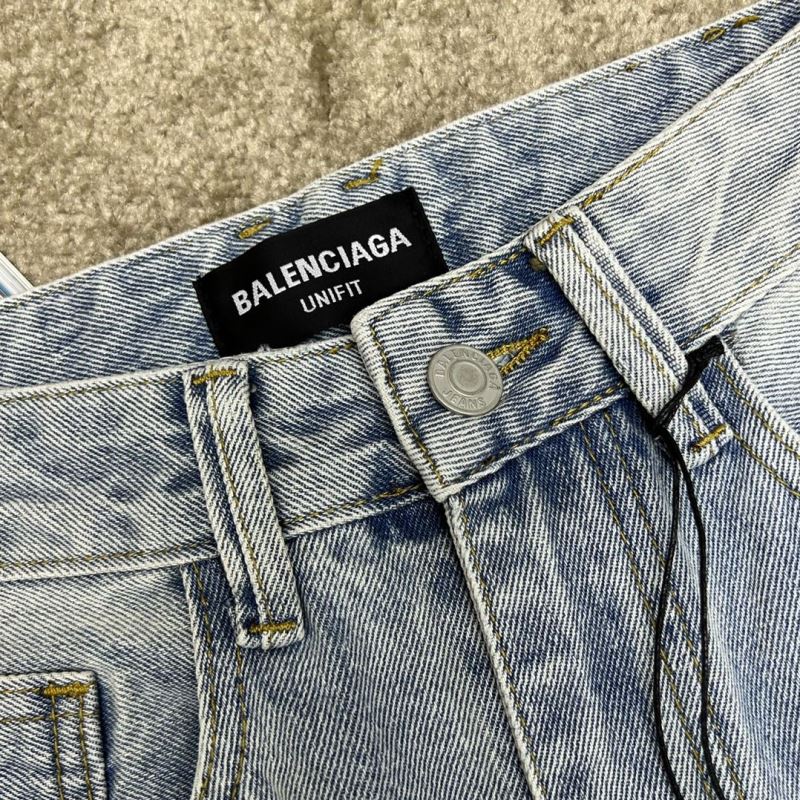 Balenciaga Jeans